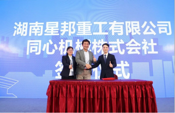 万象城手机登录入口,万象城(中国)官方,湖南车载式高空作业平台 万象城手机登录入口,万象城(中国)官方,湖南车载式高空作业平台